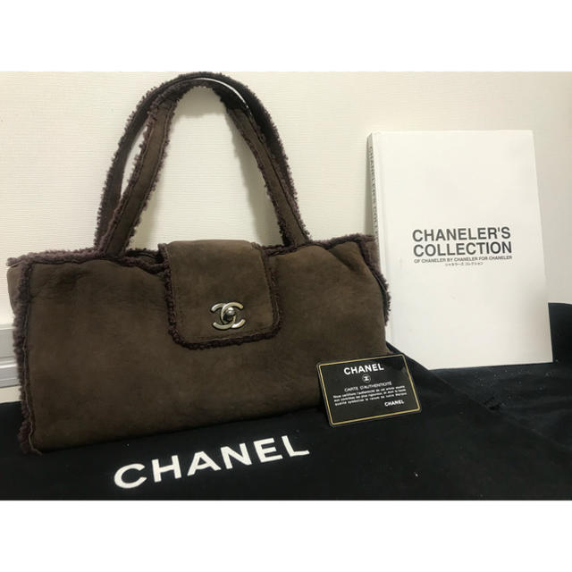 早い者勝ち！美品CHANELシャネルムートンバッグ　ギャランティーカード