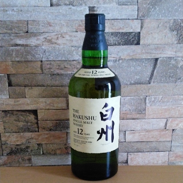 白州12年700ml