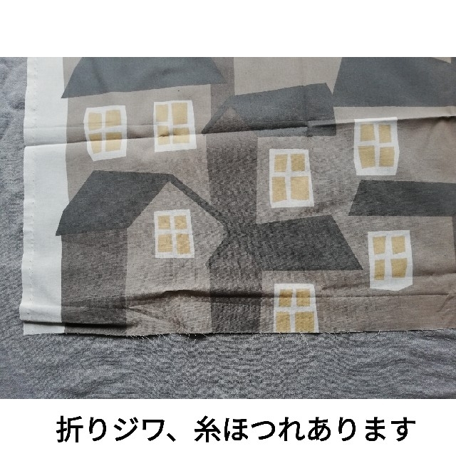 marimekko(マリメッコ)のmarimekko　マリメッコ　ファブリック　生地　MOKKI(モッキ) ハンドメイドの素材/材料(生地/糸)の商品写真