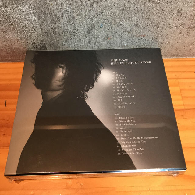 新品未開封　HELP EVER HURT NEVER（初回盤）藤井風 2