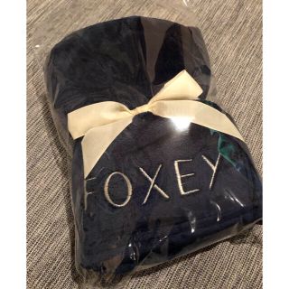 フォクシー(FOXEY)のフォクシー　ノベルティ　ブランケット　(ノベルティグッズ)