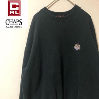 ポロラルフローレン(POLO RALPH LAUREN)の【古着好き女子必見！】チャップスラルフローレン 胸元刺繍ワンポイント スウェット(トレーナー/スウェット)