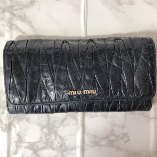 ミュウミュウ(MIU MIU)のMIUMIU ミュウミュウ　Wallet　黒　マテラッセ　長財布(財布)