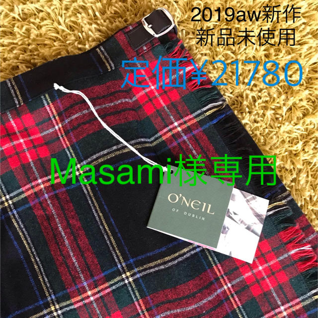 O'NEILL - Masami　新品ONEILOFDUBRINスカートオニールオブダブリン
