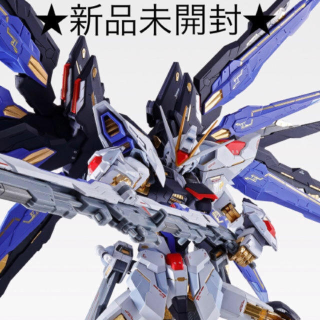 METAL BUILD ストライクフリーダムガンダム SOUL BLUE