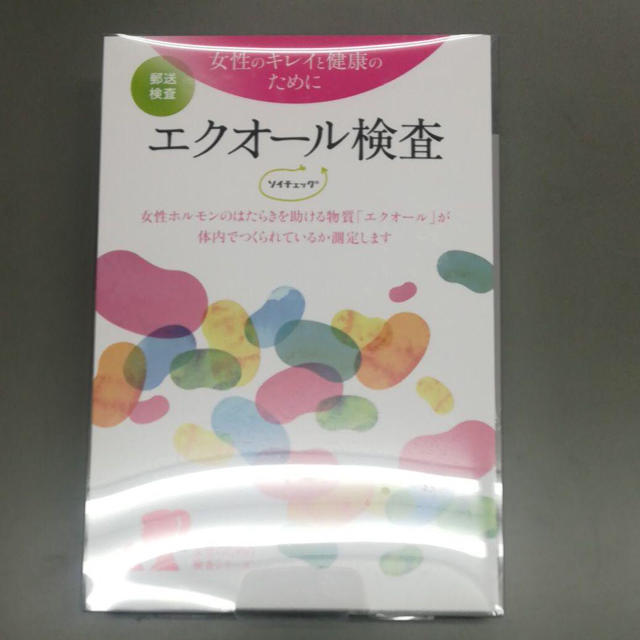 大塚製薬(オオツカセイヤク)の【新品未開封】エクオール検査キット コスメ/美容のキット/セット(その他)の商品写真