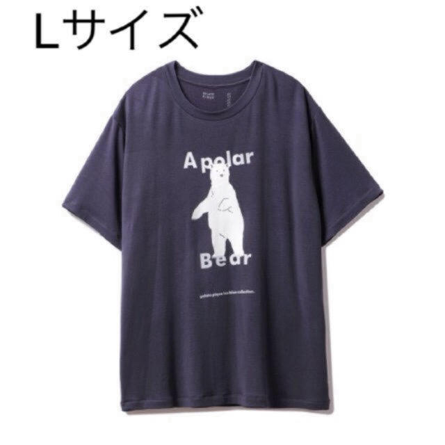 ジェラートピケ HOMME シロクマ Tシャツ M、L ペアセット