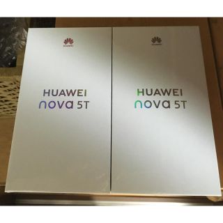 アンドロイド(ANDROID)のHUAWEI nova 5T 2台セット(スマートフォン本体)