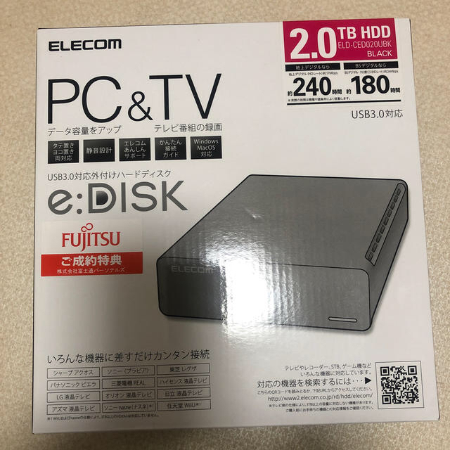 ELECOM 外付けハードディスク