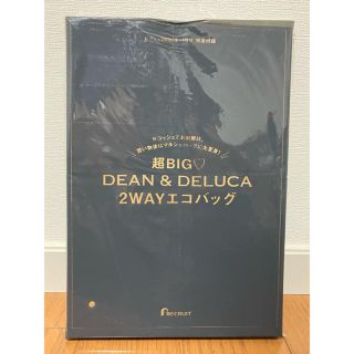 ディーンアンドデルーカ(DEAN & DELUCA)のDEAN&DELUCA 2way エコバッグ ゼクシィ付録(エコバッグ)