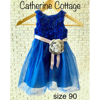 キャサリンコテージ(Catherine Cottage)のCatherine Cottage バラとチュールのベビードレス 90cm(ドレス/フォーマル)