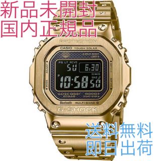 ジーショック(G-SHOCK)の【新品未開封】CASIO G-SHOCK Connected GMW-B5000(腕時計(デジタル))