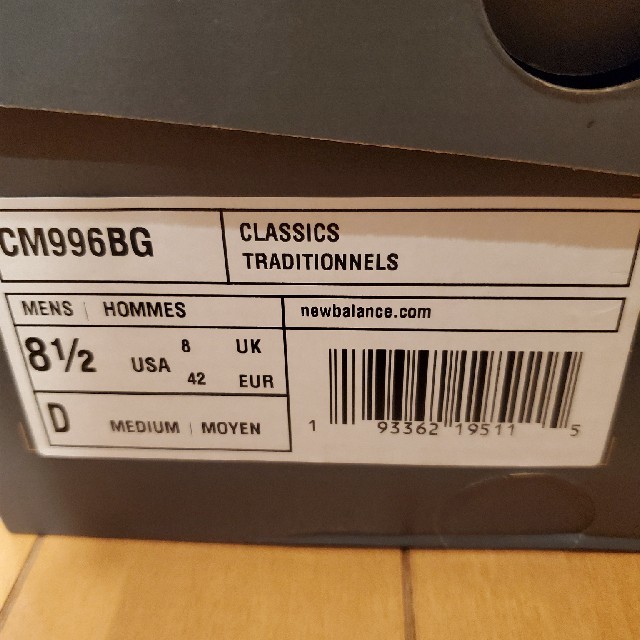New Balance(ニューバランス)のニューバランス　CM996BG 26.5cm 新品未使用品　NewBalance メンズの靴/シューズ(スニーカー)の商品写真