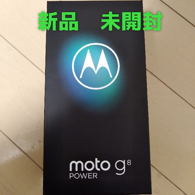 AndroidMotorola モトローラ simフリースマートフォン moto g8