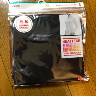 ユニクロ(UNIQLO)の【新品】極暖　ヒートテック(アンダーシャツ/防寒インナー)