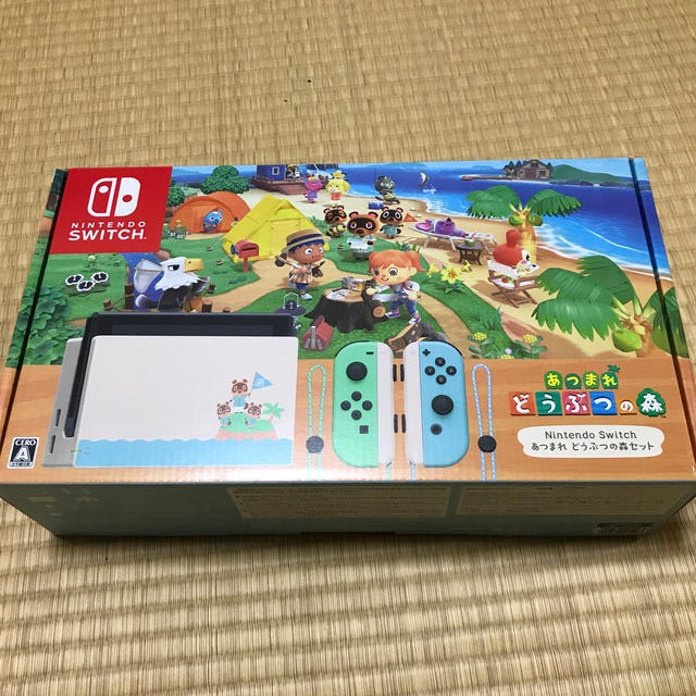 Nintendo Switch あつまれ どうぶつの森セット/Switch/HA発売日20200320