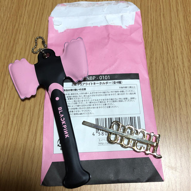 BLACKPINK ミニチュアライトキーホルダー