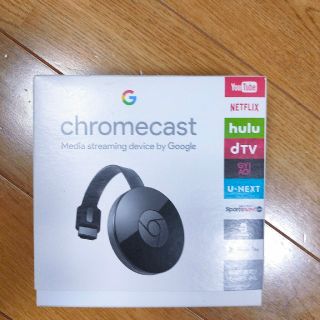 クローム(CHROME)のGoogle Chromecast(PC周辺機器)