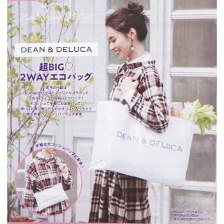 ディーンアンドデルーカ(DEAN & DELUCA)のゼクシィ 11月号 DEAN＆DELUCA 超BIG♡2WAYエコバッグ(エコバッグ)