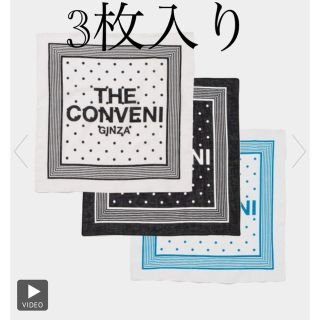 シュプリーム(Supreme)のTHECONVENI DOT BANDANA #supreme#fragment(バンダナ/スカーフ)