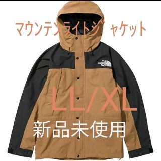 ザノースフェイス(THE NORTH FACE)のノースフェイス THE NORTH FACE NP11834  XLサイズ(マウンテンパーカー)