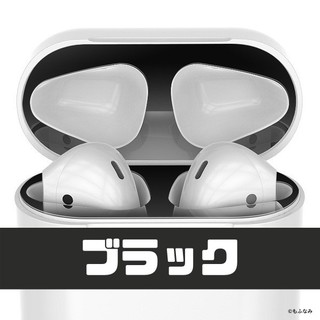 【AirPodsの保護に】AirPods1/2用ダストガード(ヘッドフォン/イヤフォン)