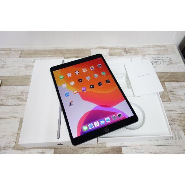 iPad - apple iPad Air 10.5インチ 第3世代 Wi-Fiモデル 64G