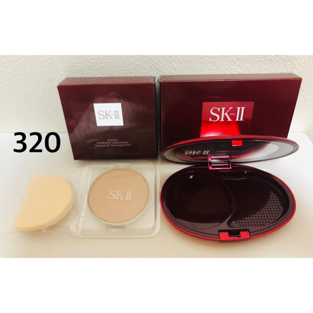 SK-II パウダーファンデーション320 セット　新品未使用