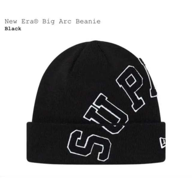 supreme new era big arc beanie ニューエラ 黒