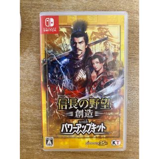 コーエーテクモゲームス(Koei Tecmo Games)のきむさんぼ様専用(家庭用ゲームソフト)