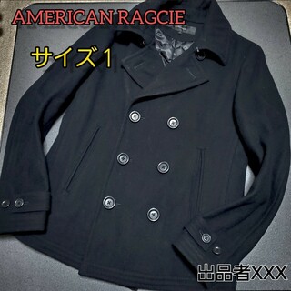 アメリカンラグシー(AMERICAN RAG CIE)のアメリカンラグシー ウール Pコート ピーコート ブラック 黒 サイズ1(ピーコート)