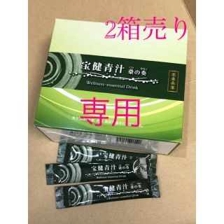Mikimoto Cosmetics Eritisエリティス ミキモト化粧品 数量対応の通販 By 1234愛 S Shop ミキモト コスメティックスならラクマ Mikimoto Cosmetics Eritisエリティス ミキモト化粧品 数量対応の通販 By 1234愛 S Shop ミキモト コスメティックスならラクマ