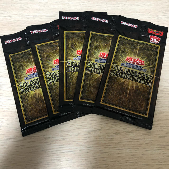 人気ブランド - 遊戯王 ラーの翼神龍 未開封5パック 20th シングルカード 人気ブランド - 遊戯王 ラーの翼神龍 未開封5パック 20th シングルカード
