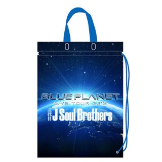 サンダイメジェイソウルブラザーズ(三代目 J Soul Brothers)の即購入OK❤︎BLUE PLANET BP ビニールバッグ エコバッグ(ミュージシャン)