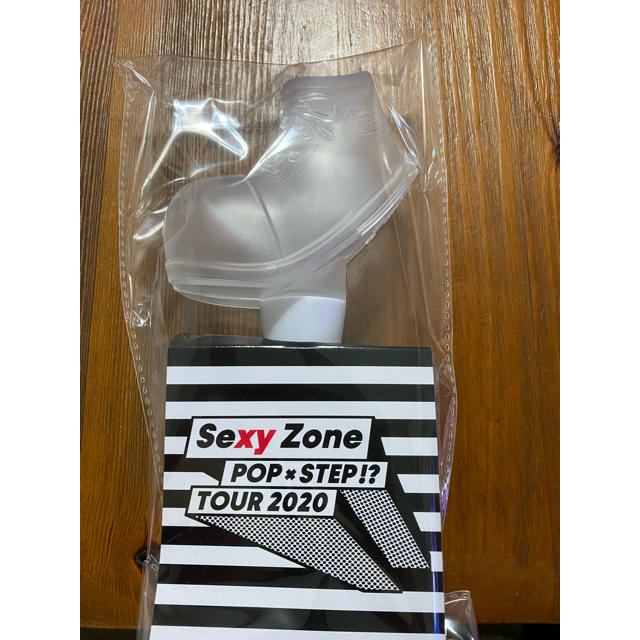 Sexy Zone(セクシー ゾーン)のSexy Zone POP×STEP!? TOUR2020 エンタメ/ホビーのタレントグッズ(アイドルグッズ)の商品写真