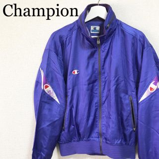 チャンピオン(Champion)の★美品★90s チャンピオン ナイロンジャケット ブルゾン 紫 メンズ 古着(ナイロンジャケット)