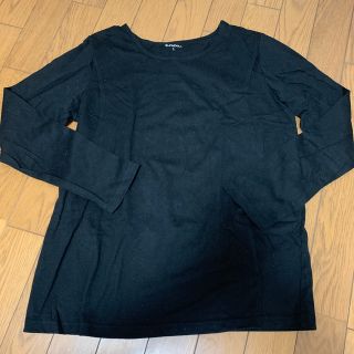 ニシマツヤ(西松屋)の授乳口付き長袖Tシャツ(マタニティトップス)