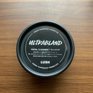 ラッシュ(LUSH)のLUSH クレンジング　俳句(クレンジング/メイク落とし)