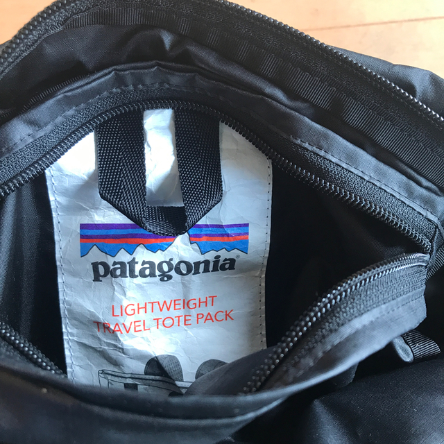 patagonia(パタゴニア)の専用 レディースのバッグ(リュック/バックパック)の商品写真