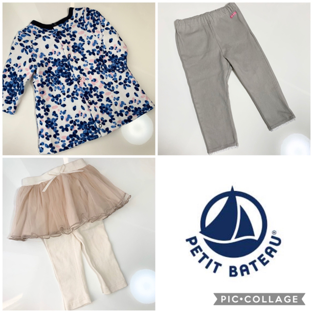 PETIT BATEAU(プチバトー)のdafu様専用♡7点お纏め　プチバトーワンピース12m・スカッツ・レギンス80 キッズ/ベビー/マタニティのベビー服(~85cm)(ワンピース)の商品写真