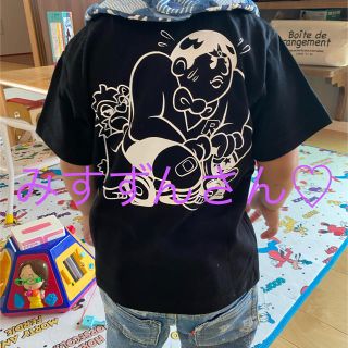 みすずんさん専用♡(Tシャツ(半袖/袖なし))