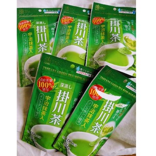 【溶かすだけ】500杯分　インスタント緑茶　おーいお茶　粉末　粉茶　掛川茶(茶)