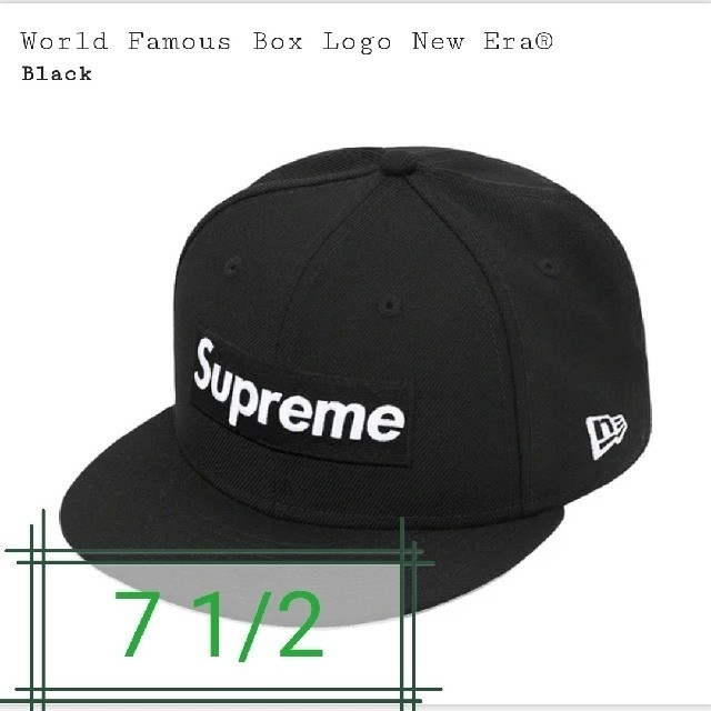 7-12オンライン購入71/2 World Famous Box Logo New Era®