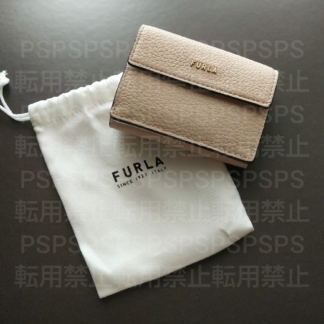 現金特価 FURLA BABYLON ミニ財布 折財布 バレリーナ ホワイトベージュ