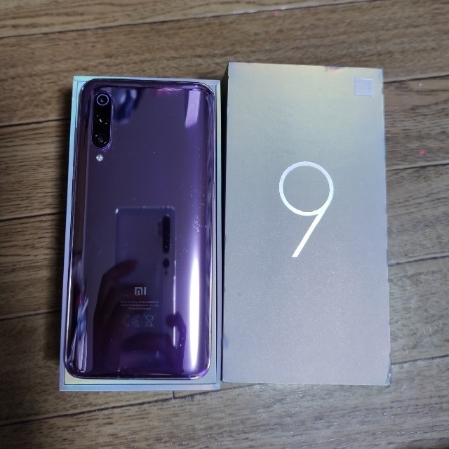 Xiaomi mi9 6GB 128GB lavender violet
