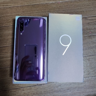 Xiaomi Mi9 128GB ラベンダー