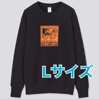 ユニクロ ディズニー スウェット メンズ の通販 67点 Uniqloのメンズを買うならラクマ ユニクロ ディズニー スウェット メンズ の通販 67点 Uniqloのメンズを買うならラクマ