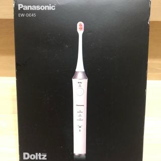 パナソニック(Panasonic)のPanasonic Doltz ドルツ　EW-DE45 音波電動歯ブラシ　ピンク(電動歯ブラシ)