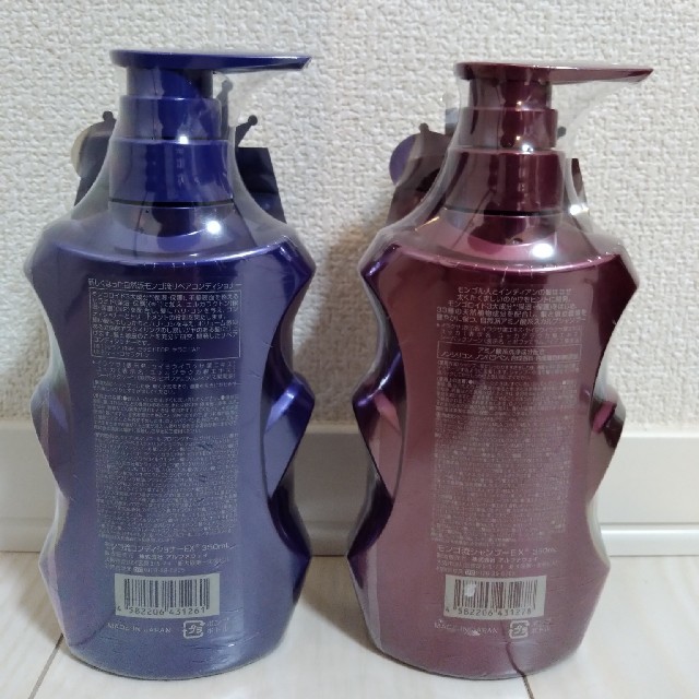 【新品】モンゴ流シャンプー コンディショナー EX 350ml 1