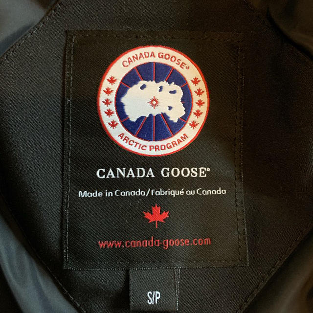 CANADA GOOSE(カナダグース)のカナダグース CANADA GOOSE JASPER ダウンジャケット メンズのジャケット/アウター(ダウンジャケット)の商品写真